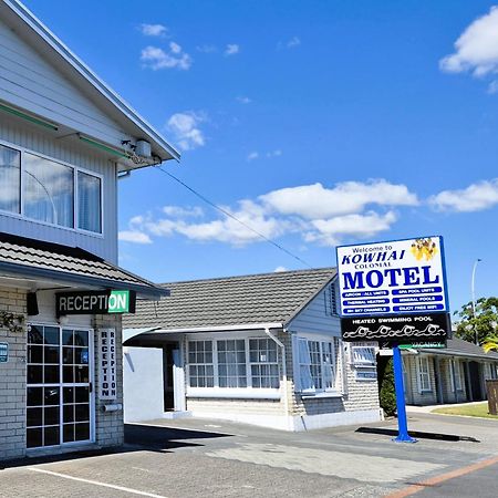Kowhai Motel Rotorua Exterior photo